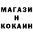 Амфетамин 98% Kluster Productions