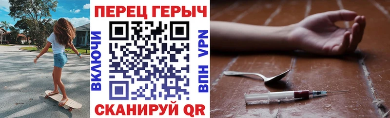 где продают   Иваново  ГЕРОИН афганец 