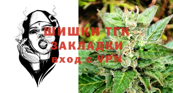 прущий лед Дмитровск