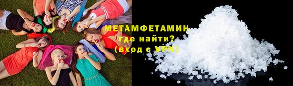 спиды Дмитриев