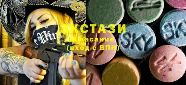 спиды Дмитриев