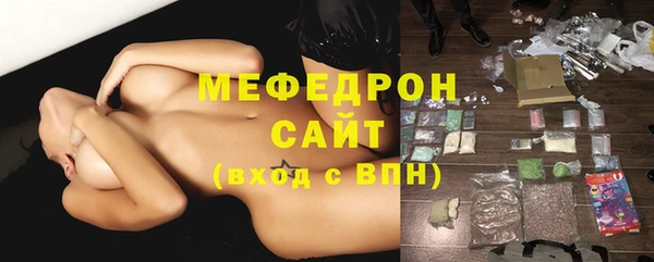 МДМА Дмитров