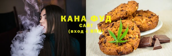 МДМА Дмитров