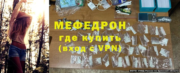 прущий лед Дмитровск