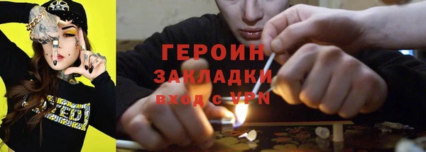 МДМА Дмитров