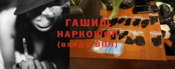 прущий лед Дмитровск