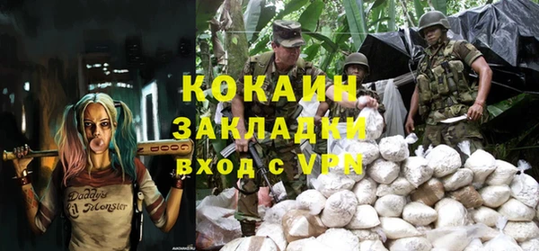 МДМА Дмитров