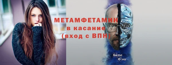 спиды Дмитриев