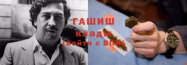 прущий лед Дмитровск