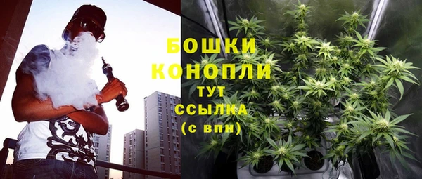 МДМА Дмитров