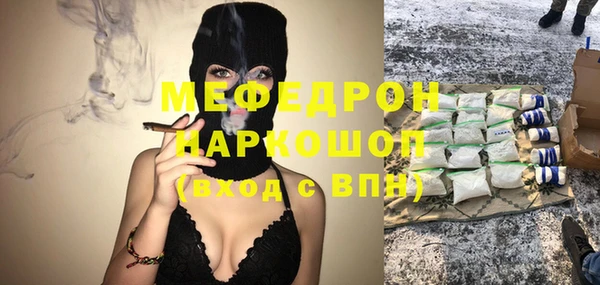 спиды Дмитриев
