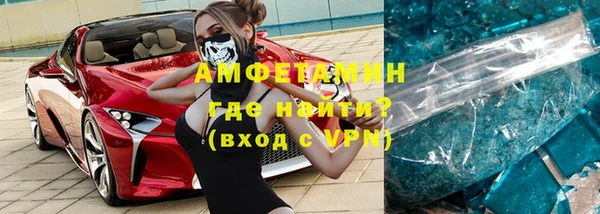 спиды Дмитриев