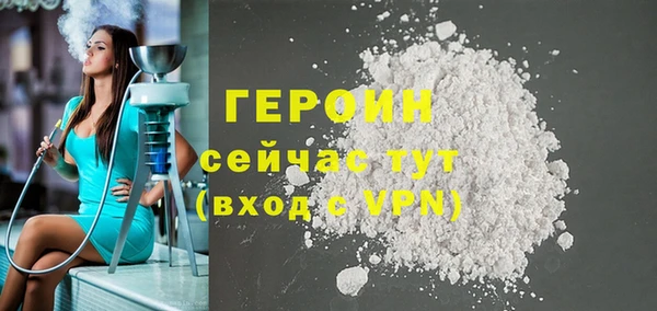спиды Дмитриев