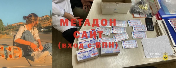 прущий лед Дмитровск