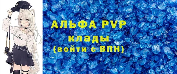 МДМА Дмитров