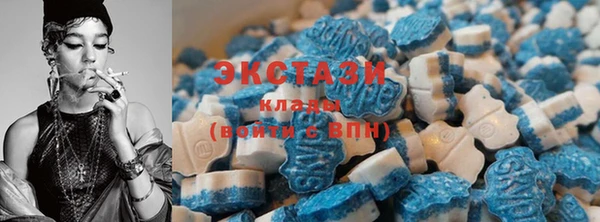 прущий лед Дмитровск