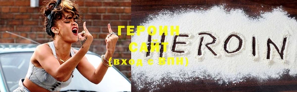 спиды Дмитриев