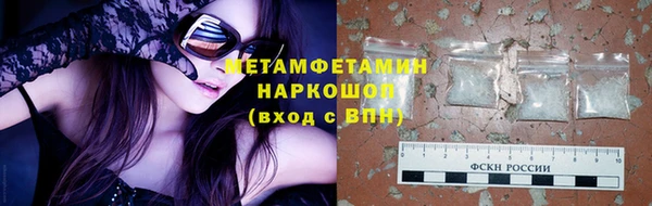 спиды Дмитриев