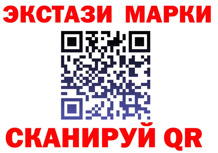 МЯУ-МЯУ кристаллы зеркало даркнет OMG Иваново